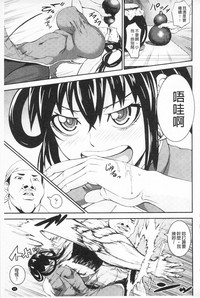第47頁圖