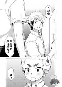 第11页图