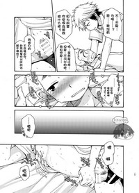 第15页图