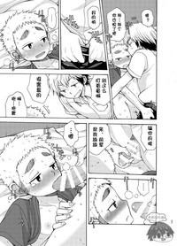 第27页图