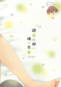 第35页图