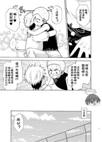 第7页图