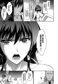 第31頁圖