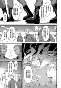 第35頁圖