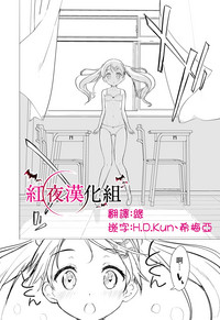 第11頁圖