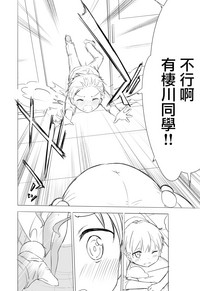 第15頁圖
