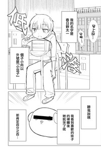 第23頁圖