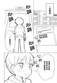 第27頁圖