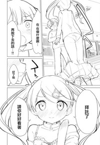 第31頁圖