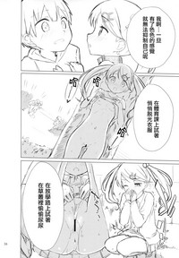 第35頁圖