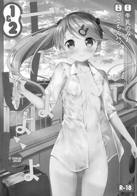 第3頁圖