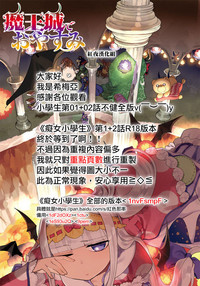 第43頁圖