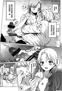 第11頁圖