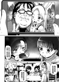第23頁圖