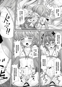 第19頁圖