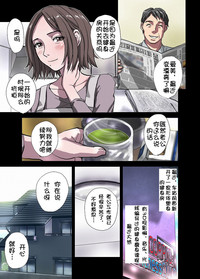 第3页图