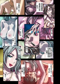 第7页图
