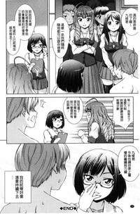 第143頁圖