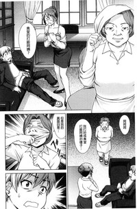 第151頁圖