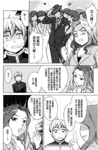 第155頁圖