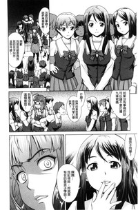 第55頁圖