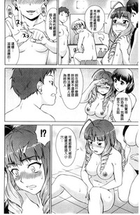 第67頁圖