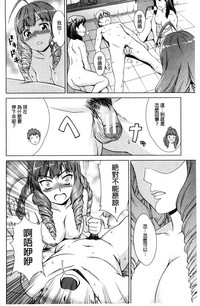 第75頁圖