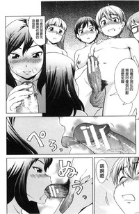 第91頁圖