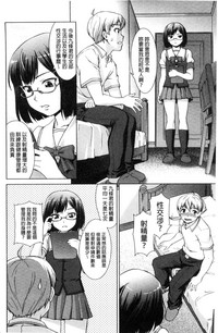 第99頁圖