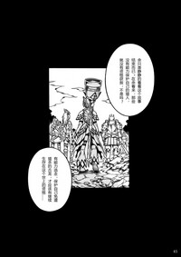 第131页图