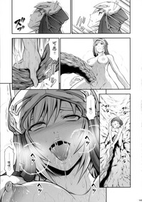 第143页图