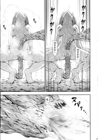 第151页图