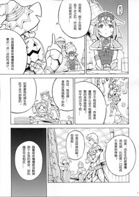 第163页图