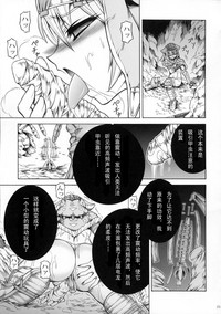 第179页图
