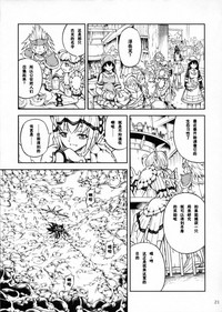 第39页图