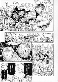 第67页图