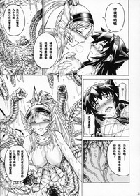 第75页图