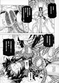 第79页图