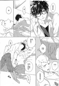 第19頁圖