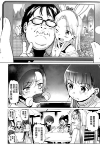 第23頁圖