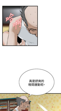 第171頁圖