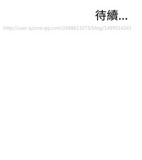 第175頁圖