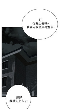 第211頁圖