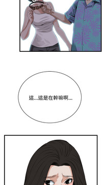 第227頁圖