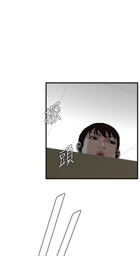 第251頁圖