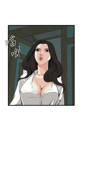 第259頁圖
