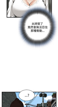 第411頁圖