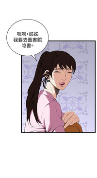 第503頁圖