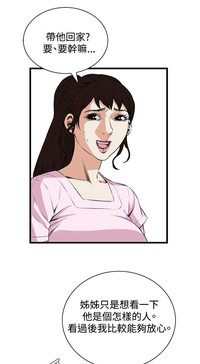 第523頁圖