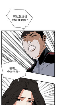 第79頁圖